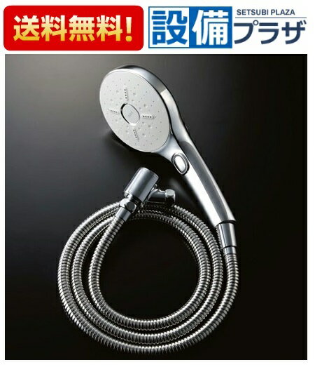 楽天市場】リクシル エコ アクア シャワー spaの通販 楽天市場】リクシル エコ アクア シャワー spaの通販