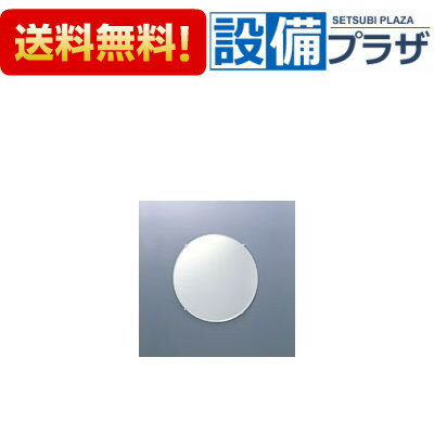 [KF-500AC]INAX/LIXIL 化粧鏡 防錆