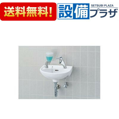 楽天市場】リクシル l-15の通販 楽天市場】リクシル l-15の通販
