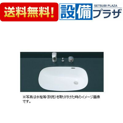 【全品送料無料!】∞[L-2297]■INAX/LIXIL はめ込みだ円形洗面器(アンダーカウンター式)