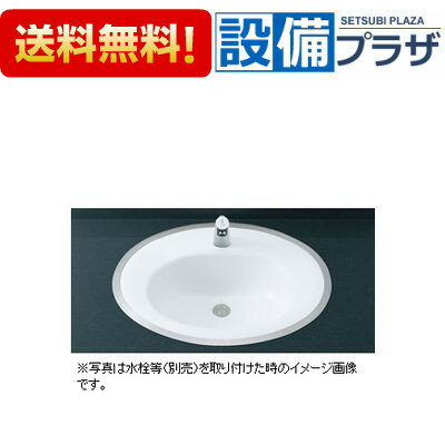 [L-2594FC]INAX/LIXIL はめ込みだ円形洗面器 フレーム式