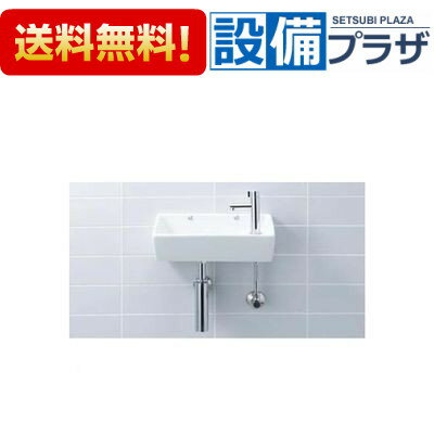 [L-35+LF-48+LF-3G 55 382W25+LF-30SAL+KF-33 2]INAX/LIXIL 角形手洗器 壁付式 セット 床排水