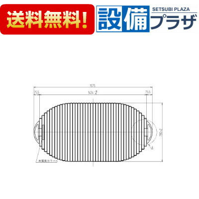 [PCS1610N ]TOTO 把手付きシャッター式ふろふた　 受注生産品2週間 2