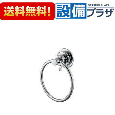 ＼3月限定★最大100％Pバック／ [PW5373-1]三栄水栓 SANEI 吸盤タオルリング