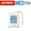 [TRIM ION TI-9000]日本トリム|株式会社日本トリム 連続生成型電解水素水整水器 トリムイオン TI-9000