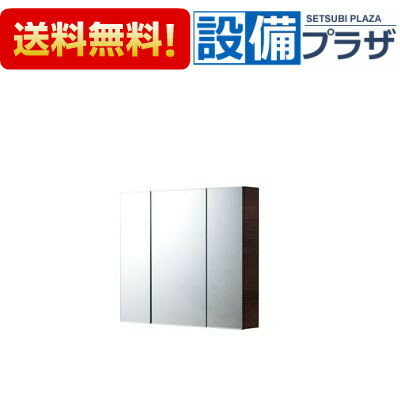 楽天市場】inax ミラーキャビネット tsf d123(インテリア・寝具 楽天市場】inax ミラーキャビネット tsf d123(インテリア・寝具