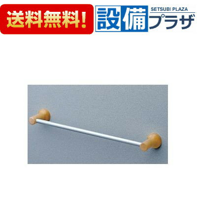 Towel Racks - [YT404KS4R]TOTO ウッド タオル掛け yt404ks4r