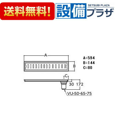 [YTB600SR]TOTO 浴室排水ユニット...の紹介画像2