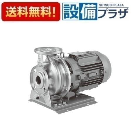 Rakuten - ＼6月限定！最大100%Pバック／[32X32FDGP52.2E]エバラ/荏原 FDP型 ステンレス製渦巻ポンプ 50Hz 三相 2.2kW 口径32 商品コード：FDGP1134