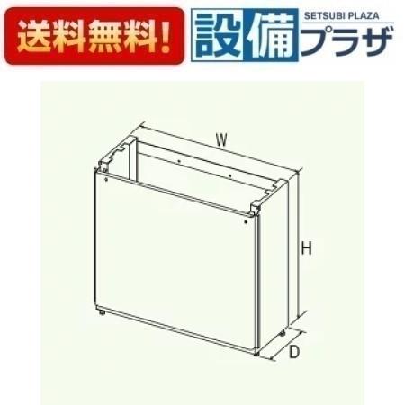 ＼6月限定！最大100%Pバック／[D55(450)]≪器種コード：59234≫パロマ 給湯器部材 据...