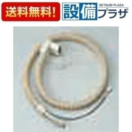 [DFC-WT3000A]拾ɡ51983ѥ  ե󥳥٥ 塼3.0m
