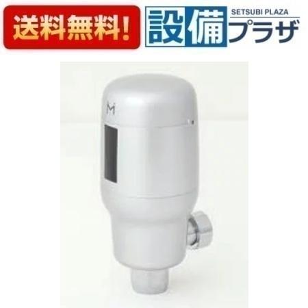 ＼3月限定★最大100％Pバック／ [FMNH]ミナミサワ 横水栓用 吐水口回転形 後付けタイプ 自動水栓 水すい...