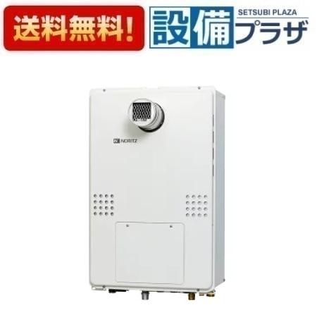 メーカー ノーリツ/NORITZ 商品名/仕様 ・ガス温水暖房付ふろ給湯器 ・ 24号1温度 PS扉内設置形(超高層対応) ・リモコン別売 備考 こちらの商品は「GTH-2444SAWX-T-1 BL」の後継品です。※これまでの規格・仕様と異なる場合がありますので、メーカーなどへ十分ご確認の上ご購入下さい。[GTH2454SAWT BL](旧型番≪検索用≫：GTH-2444SAWX-T-1 BL)
