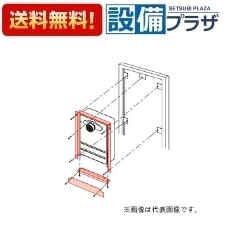 【2/25限定2人に1人最大100%P】楽天1位 電気代90％OFF テムコ セーブ90+3 5年保証付 セーブ90プラススリー ESS-P303 3本用 ESS-P302 2本用 ESS-P301 水道管凍結防止ヒーター用節電器 電気ヒーター セーブ90プラス3 電気代節電装置 節電機 水道管破裂防止 水道管ヒーター