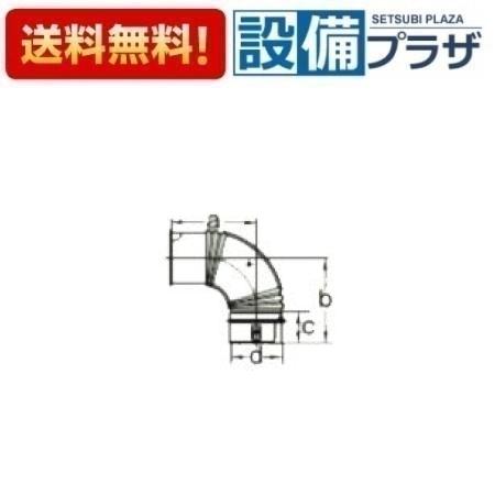 ＼10/31までエントリーで最大100%Pバック／[LT-8]≪器種コード：42613≫パロマ 給湯...