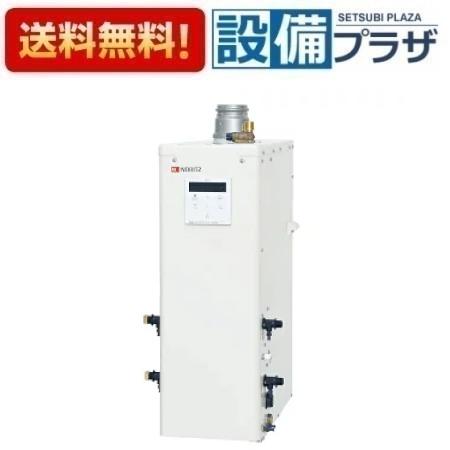 [OTQ-4706F-RC]≪品コード：055DB01≫ノーリツ 石油ふろ給湯器 標準タイプ 屋内／屋外兼用形 強制排気 FE式 マルチリモコン付属〈OTQ-4704Fの後継品〉