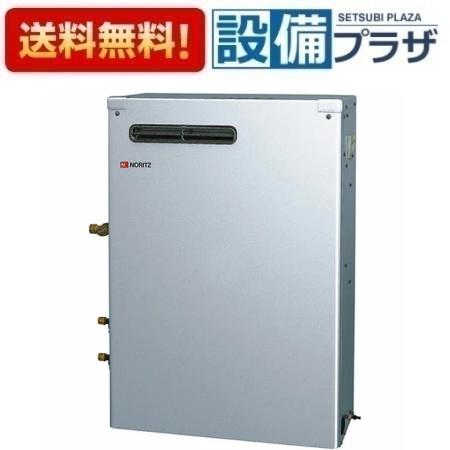 [OTX-4707YSV]ノーリツ 石油ふろ給湯器 給湯+追いだき 標準タイプ 屋外据置形 減圧弁・安全弁内蔵 ステ..