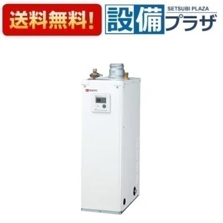 楽天市場】ox-307fvの通販 楽天市場】ox-307fvの通販