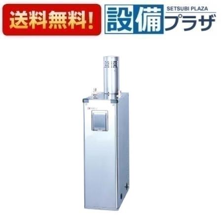 楽天市場】ノーリツ ox－408ysvの通販