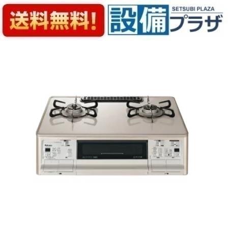 [PA-A96WCJ-L]≪器種コード：81287≫パロマ ガスコンロ GRAND CHEF PREMIUM 幅59cm 水なし両面焼きグリル クラウンゴールド 左強火力