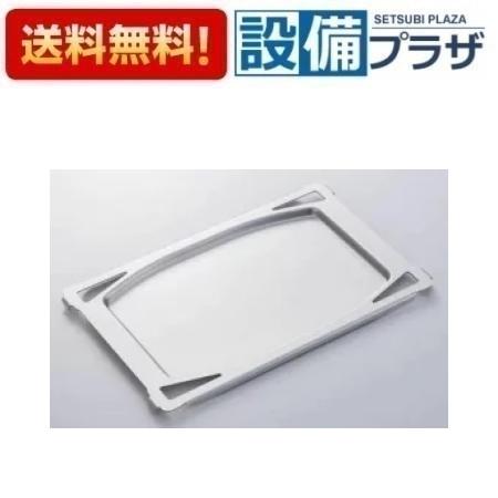 ＼10/31までエントリーで最大100%Pバック／[PBP-5]≪器種コード：54717≫パロマ キッチン部材 片面焼きグリルプレート setubi-10088366 設備プラザ パッケージ画像