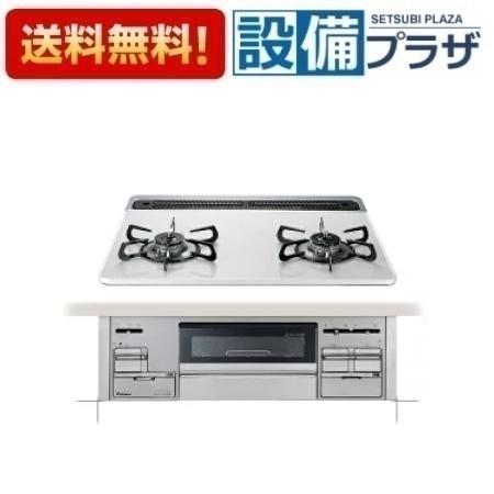 [PD-200WS-60CV]���拾���ɡ�74491��ѥ��� �ӥ�ȥ��󥳥�� Sisto ������ 60cm 2�� ��ʤ�ξ�̾ƥ���� �ƥ����饷��С�