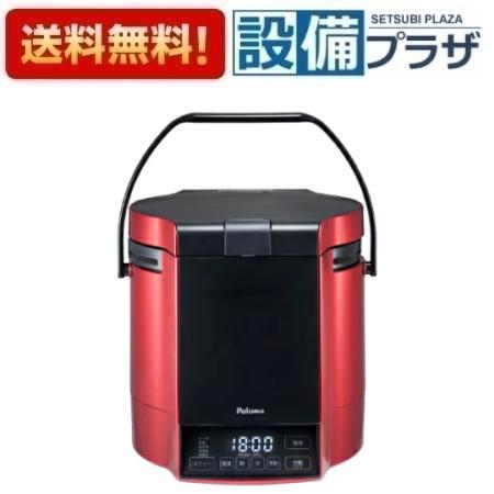 [PR-M18TR]���拾���ɡ�25402��ѥ��� �������Ӵ� �ޥ������Żҥ��㡼�� �椭�虜 �ץ�ߥ����åɡߥ֥�å� 1.8L 10��