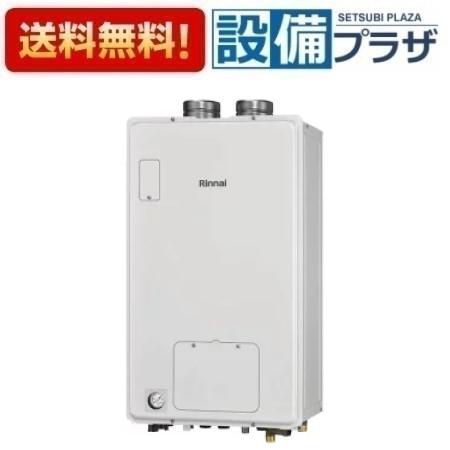 [RUFH-EM2406AFF2-1B]���ʥ� ����������˼Ǯ���� �������硼�� 24�� �ե륪���� FF�����������ɳݷ� 20A ��⥳�������RUFH-EM2406AFF2-1�θ���ʡ�