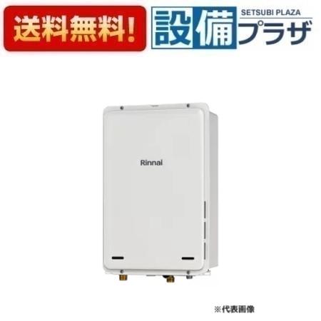 楽天市場】rux-a1615b-eの通販 楽天市場】rux-a1615b-eの通販