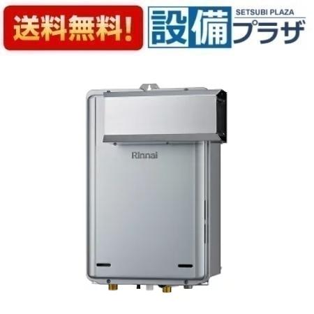 楽天市場】rux－hv161eの通販