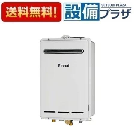 [RUXC-A2000W(A)]���ʥ� ��������� ��̳�� ����������� 20�� �����ɳݷ���PS���ַ� 15A ��⥳�������RUXC-A2000W�θ���ʡ�