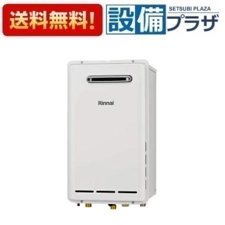 楽天市場】ruxc-e2403wの通販