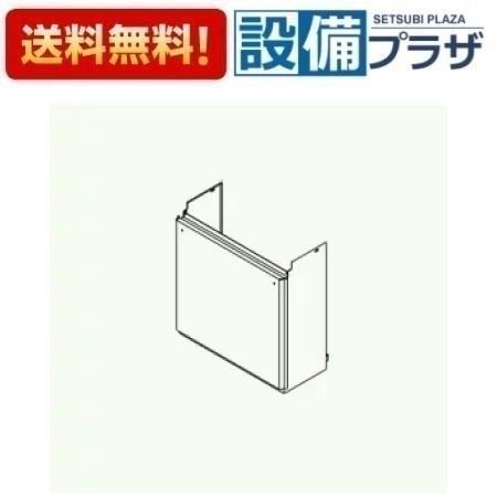 ＼6月限定！最大100%Pバック／[SDDW-2 450L]≪器種コード：40010≫パロマ 給湯器部材...