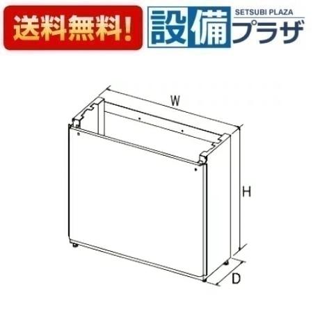 [SDPH-1EM 450L]≪器種コード：52416≫パロマ 給湯器部材 据置台(2.0)
