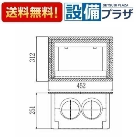 [TWEPS10CL]≪器種コード：53168≫パロマ 給湯器部材 断熱化粧カバー