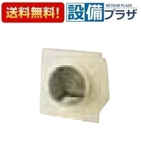 樂天商城 - ＼6月限定！最大100%Pバック／[WK-15DK]≪器種コード：57748≫パロマ レンジフード部材　ウェザーカバー 防火ダンパー付