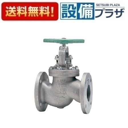 [10UPAM40A]≪ボディ素材：ステンレス鋼SCS14A≫キッツ/KITZ ステンレス鋼製グローブバルブ フランジ形　Aシリーズ10K　呼び径A40