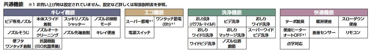 thum2