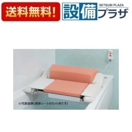 楽天市場】バスリフト ワイド ewb103nの通販