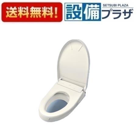 [EWCS440-51]TOTO ウォシュレット付補高便座 アプリコット F2 補高50mmタイプ レギュラーサイズ 普通サ..