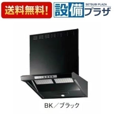 ＼3月限定★最大100％Pバック／ [EWR-3RAP751BK]≪器種コード：57763≫パロマ レンジフード本体 ブラック ..