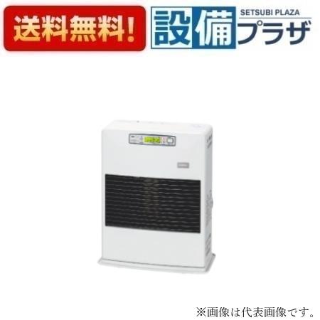 [FF-4222G]長府製作所/サンポット ガスFF温風暖房機 コンパクトタイプ 13A用