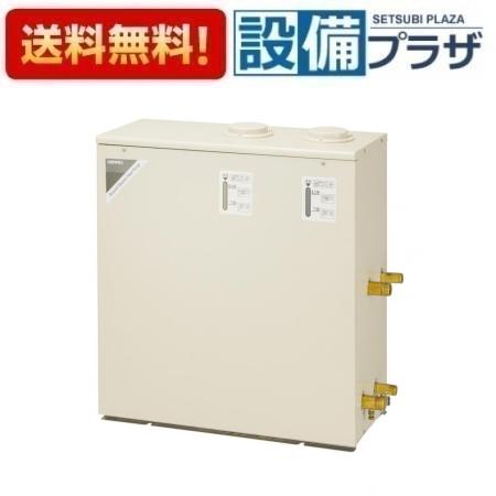 [GSHP-0622]長府製作所/サンポット 地中熱ヒートポンプ冷温水熱源機