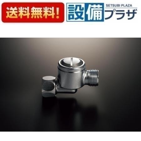 楽天市場】トイレフィルターユニットtotoの通販 楽天市場】トイレフィルターユニットtotoの通販