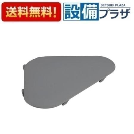 [KAP-HP12G]����ʥå� AE������/�ӿ�ץ졼�� �١�����