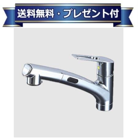 Rakuten - ＼6月限定！最大100%Pバック／プレゼント付き [KM5021TAECHS]KVK シングルシャワー付混合栓 センサー付 　ACタイプ　撥水水栓