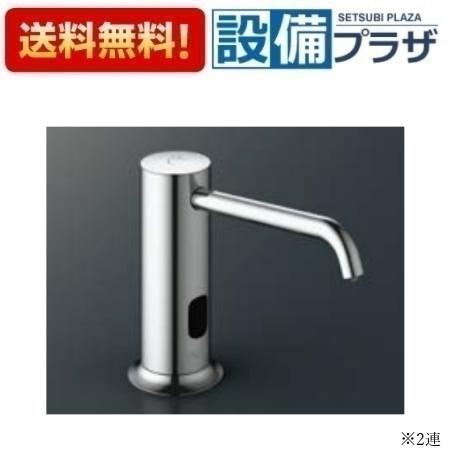 [KS-942UMTP]INAX/LIXIL 自動水石けん供給栓 オートソープ 標準タイプ 2連