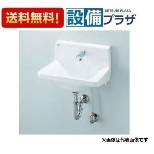 [L-A951HE+LF-731PALC]INAX/LIXIL ハイバックガード洗面器　排水金具 ボトルトラップ セット　Mサイズ ..