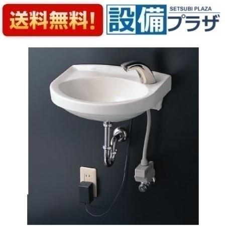 楽天設備プラザ[L30D+TLE35SS1A+TL220D+T22BP]TOTO 壁掛手洗器 平付 自動水栓 単水栓 Pトラップ 壁排水