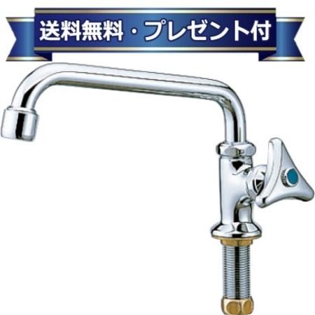 プレゼント付き[LF-14F(300)-13-U]INAX/LIXIL 台付自在水栓 泡沫式・固定コマ式〈LF-14F(300)-13の後継品〉